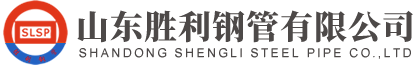山東恒洋自動化科技有限公司